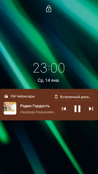 Скриншот 6/9
