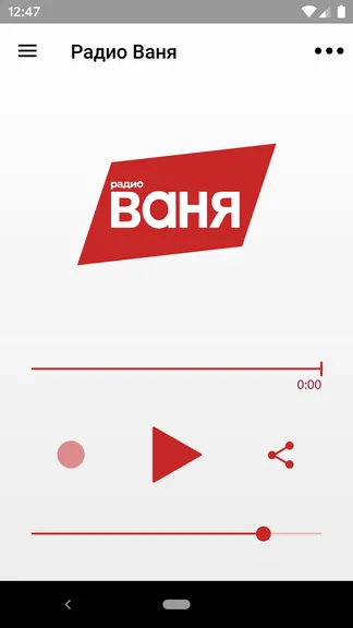 Скриншот 1/4