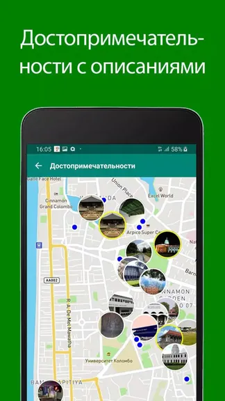 Скриншот 1/3