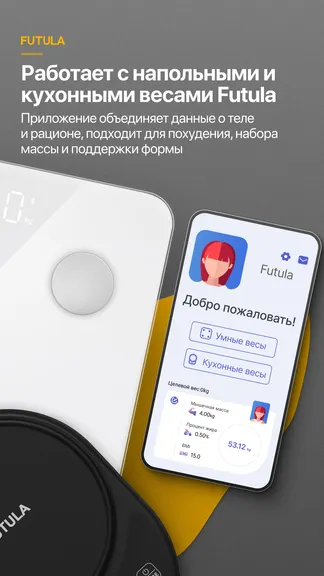 Скриншот 1/6