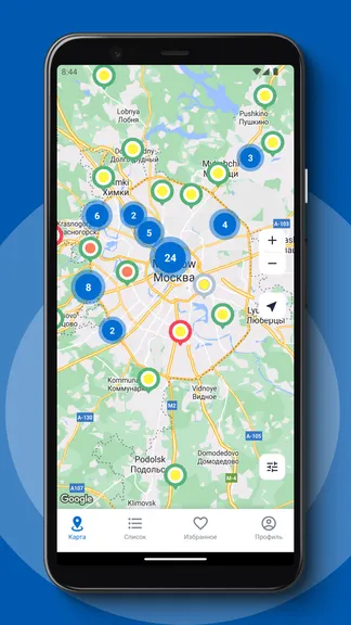 Скриншот 4/6