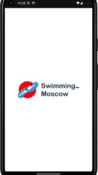 Скриншот 4/4