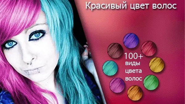 Скриншот 3/3