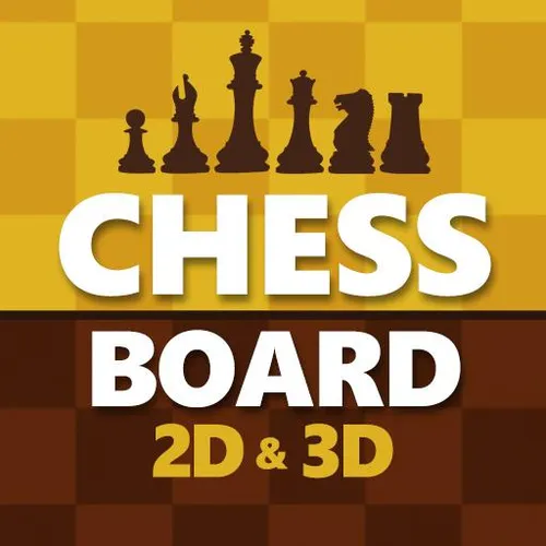 Шахматная Доска 2D и 3D — иконка