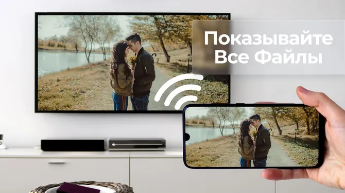 Скриншот 5/6