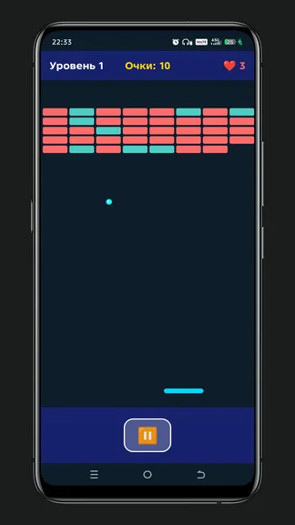 Скриншот 2/3