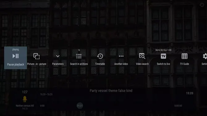 Скриншот 4/8