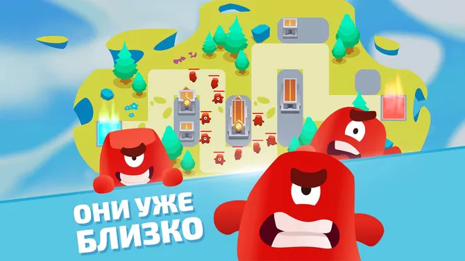 Скриншот 1/5