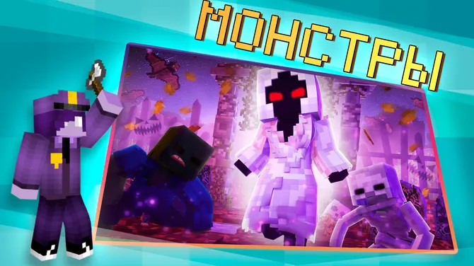 Скриншот 4/4