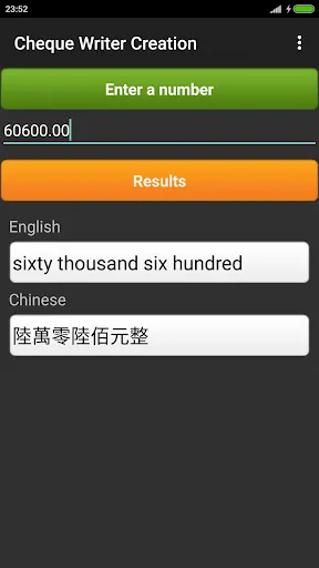 Скриншот 3/3