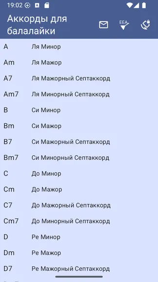 Скриншот 1/3