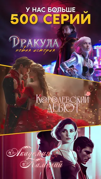 Скриншот 8/8