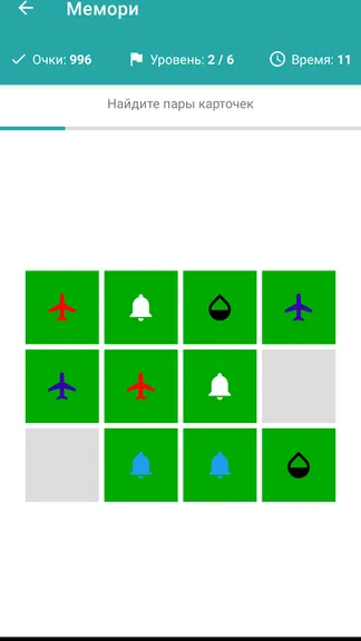 Скриншот 7/8