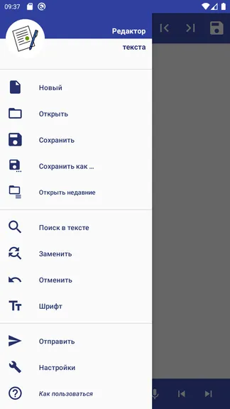 Скриншот 1/7