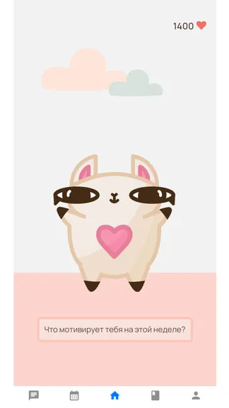 Скриншот 1/5