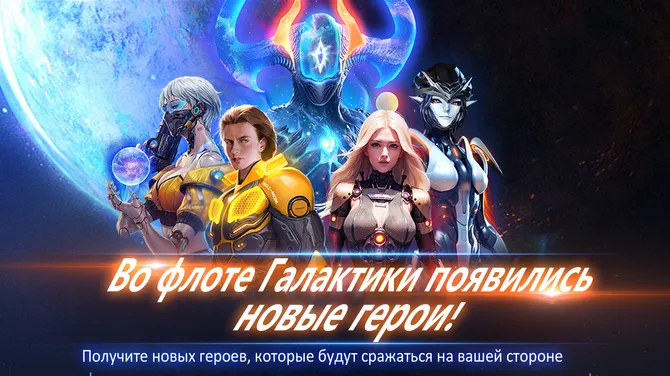 Скриншот 6/8