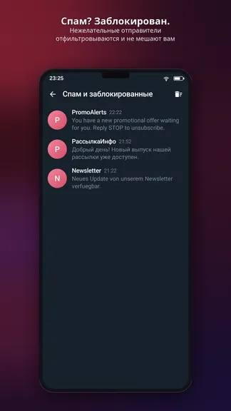 Скриншот 4/4