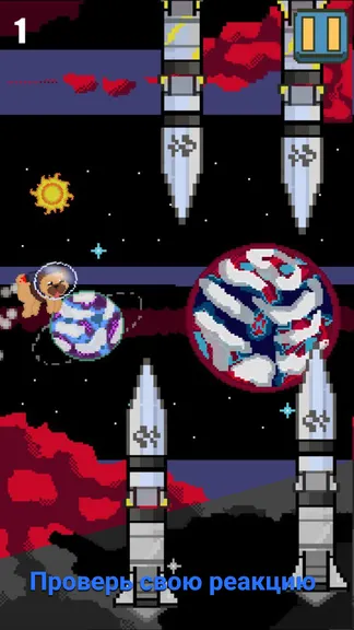 Скриншот 3/4