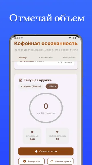 Скриншот 2/3