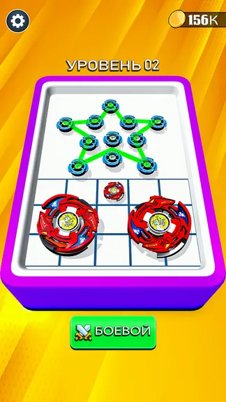 Скриншот 1/5