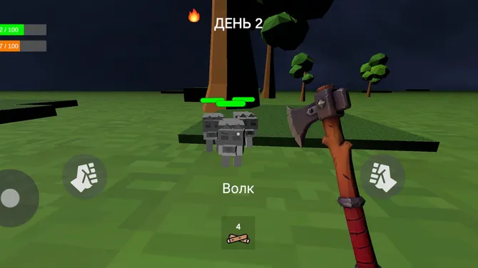 Скриншот 1/4