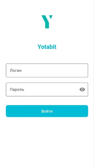 Скриншот 1/3