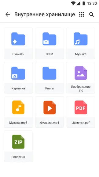 Скриншот 3/10