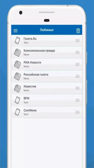 Скриншот 3/4