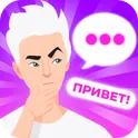 А4 ЧАТ - Переписка с Владом Бумагой логотип