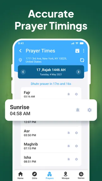 Скриншот 2/6