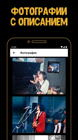 Скриншот 3/6