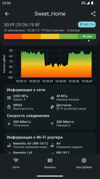 Скриншот 1/4