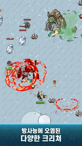 Скриншот 2/9