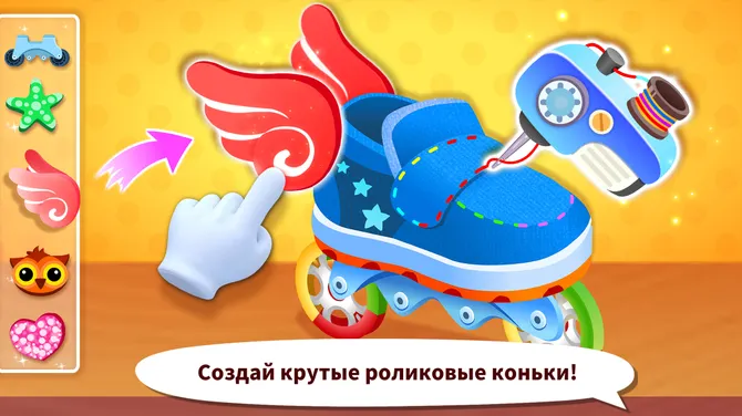 Скриншот 5/7