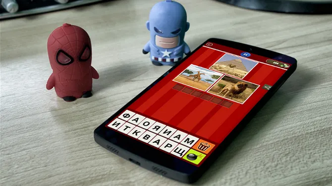 Скриншот 1/3