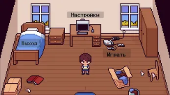 Скриншот 6/6
