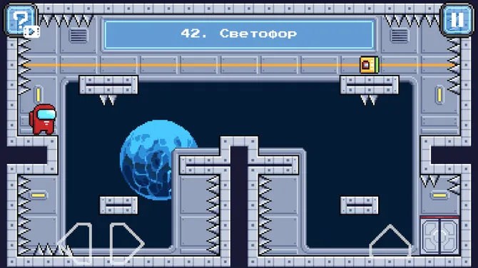 Скриншот 4/4