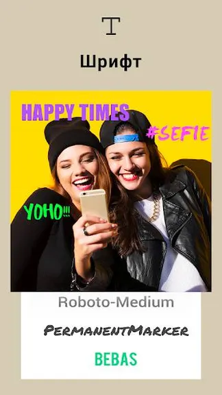 Скриншот 7/10