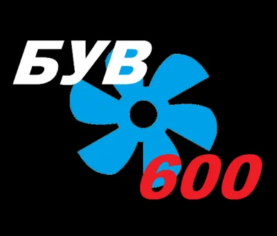 BUV600