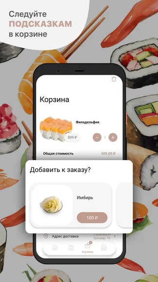 Скриншот 3/5