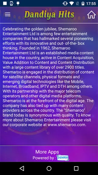 Скриншот 8/8