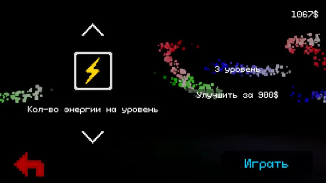 Скриншот 4/5