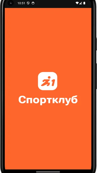Скриншот 4/4