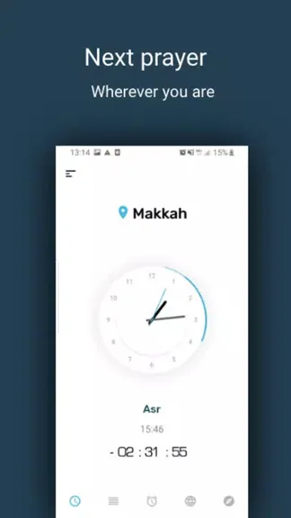 Скриншот 1/5