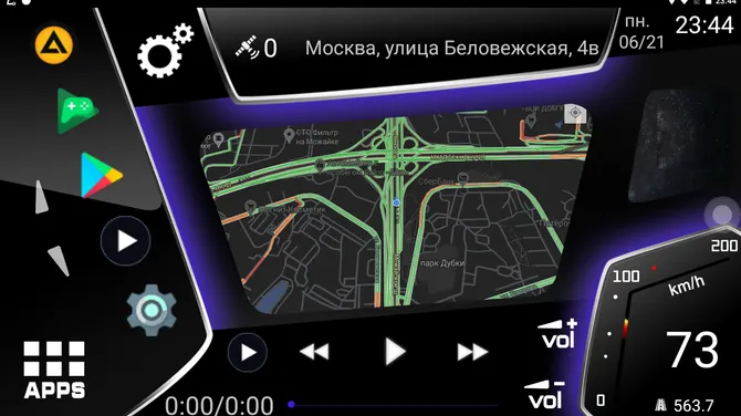 Скриншот 4/9