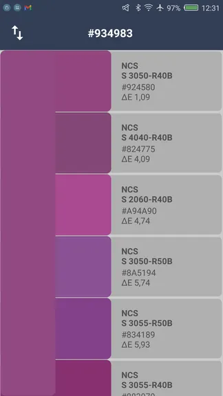 Скриншот 4/4