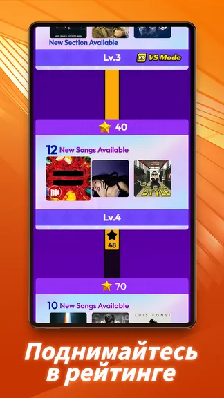 Скриншот 5/6