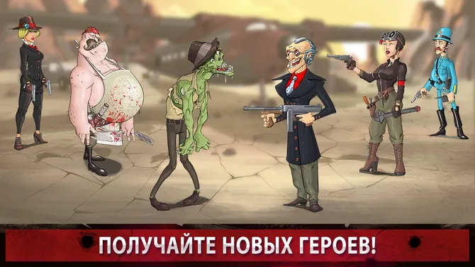 Скриншот 2/7