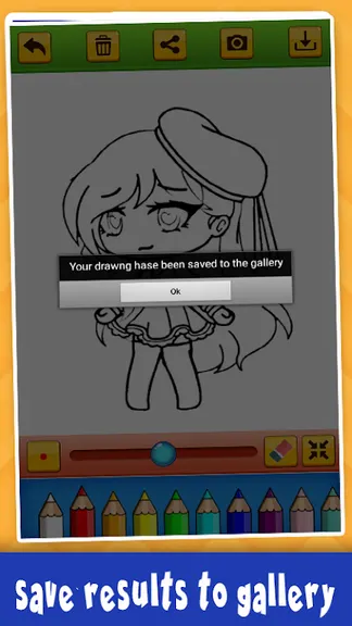 Скриншот 6/6