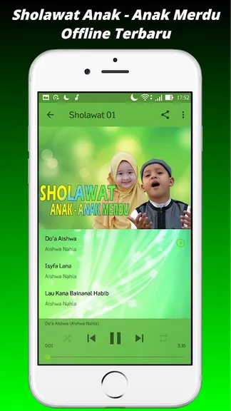 Скриншот 2/5